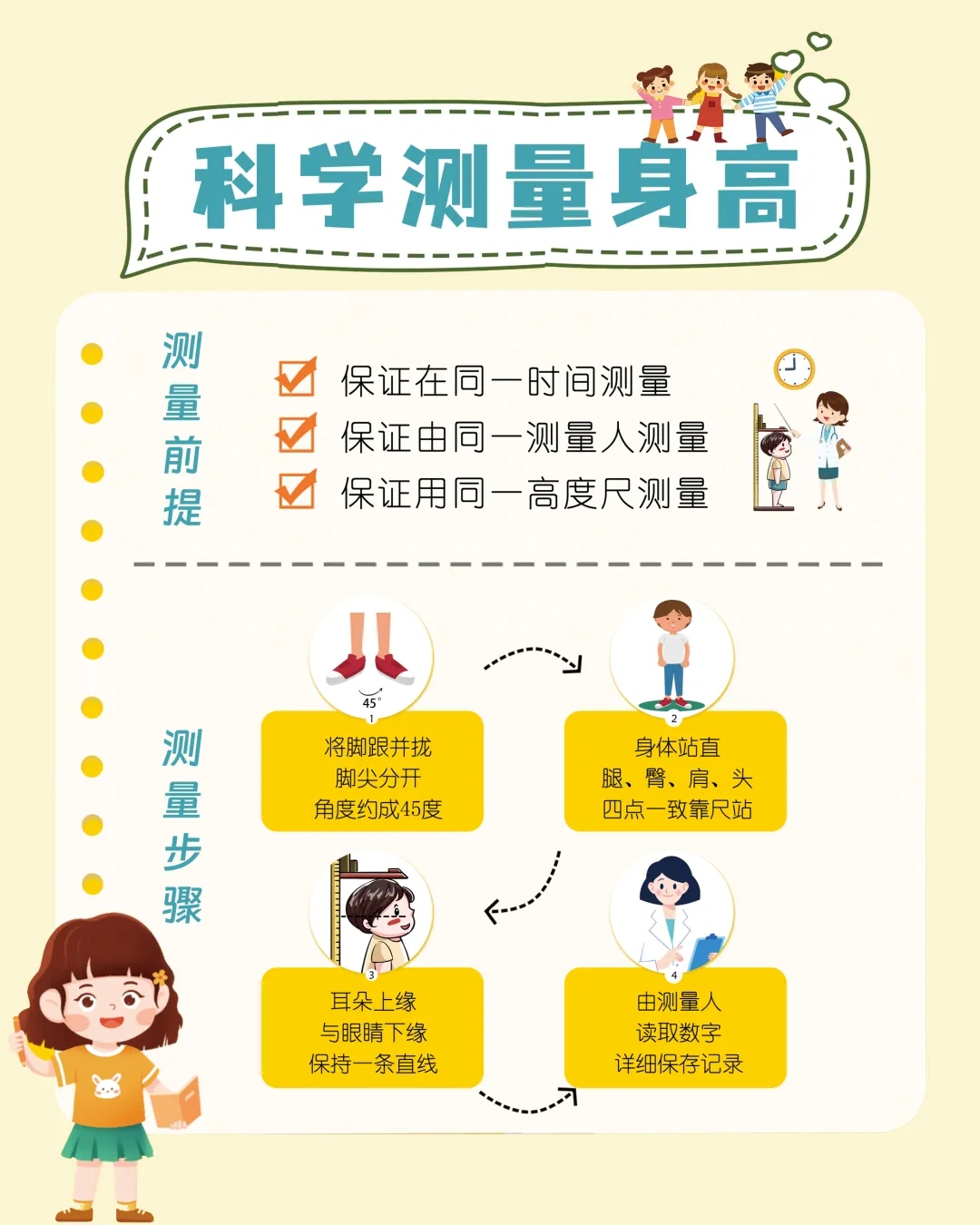 640.webp (16).jpg