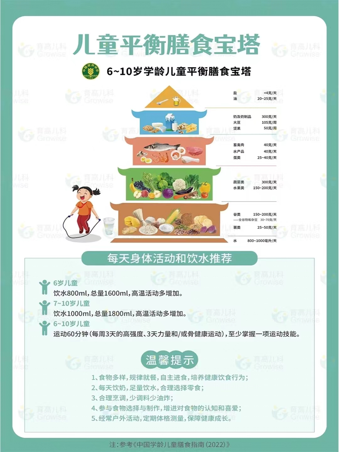 微信圖片_20240611112736.jpg