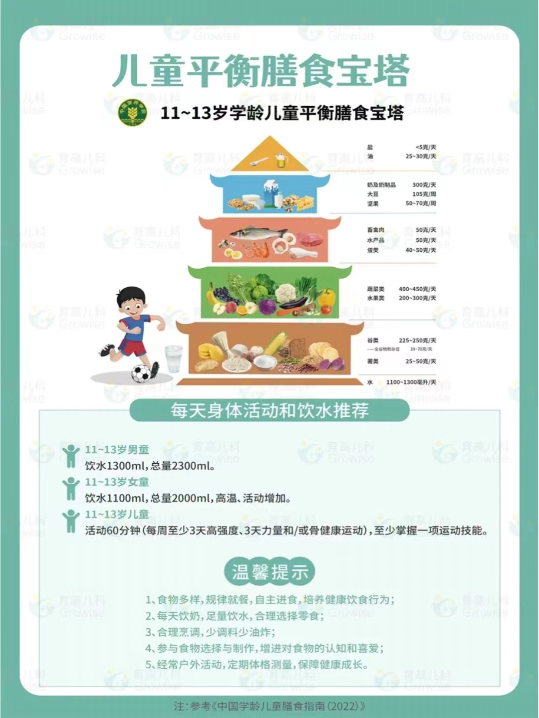 微信圖片_20240611112740.jpg