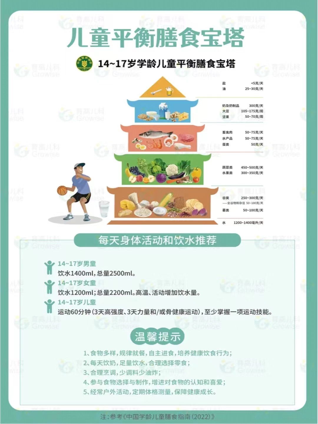 微信圖片_20240611112744.jpg