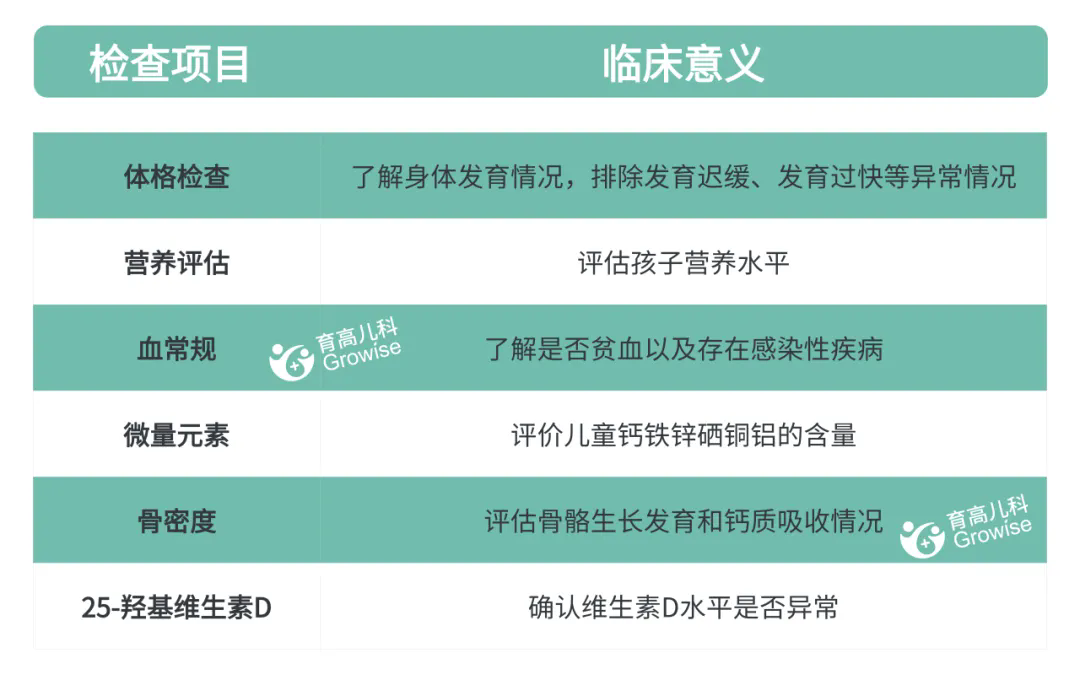 640.webp (3).png