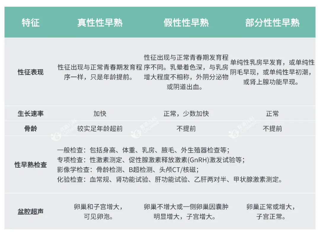 640.webp (3).png