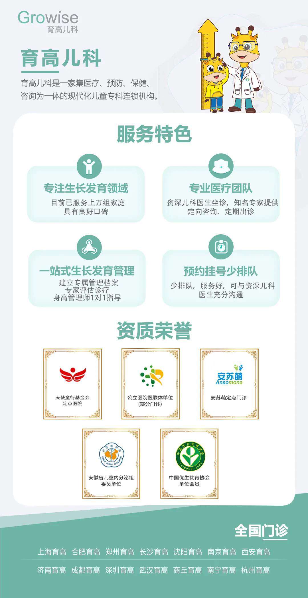 640.webp (5).png